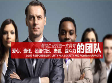沁县要账公司